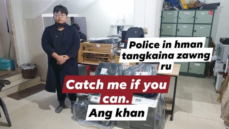 Gauhati High Court, Aizawl Bench Lehkha Lem Hmangin Mi 15 Tang in Atanga Chhuah An Ni