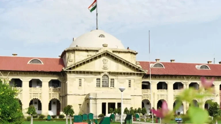 Allahabad High Court chuan Tawngkaa Inremtihna Ringawt chu Mimal Rama Kawng Siamnan a Tanchhan Theih Loh A Ti