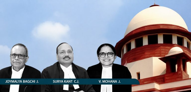Court Kal Laia Thil Thlengte Chu Audio Leh Video Clip Telloin Thehdarh Theih A Ni: Supreme Court