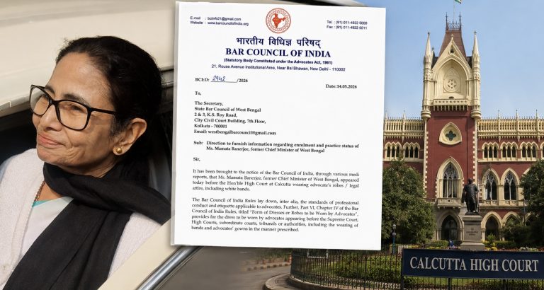Bar Council of India Chuan Mamata Banerjee Ukil Thuam Haa Calcutta High Court-a A Inlan Chungchangah West Bengal Bar Council Hnenah Sawifiahna Pe Turin Lehkha A Thawn